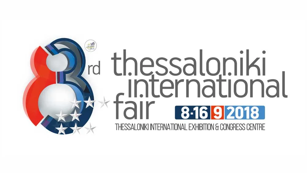 Internationale Messe Thessaloniki TIF